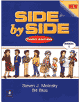 Side By Side, book 1 - for ESL teachers